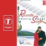 Michael Silas Songs MP3 Download